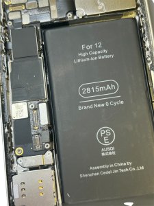 iPhone12 バッテリー交換