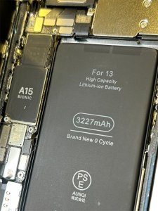 iPhone13 バッテリー交換
