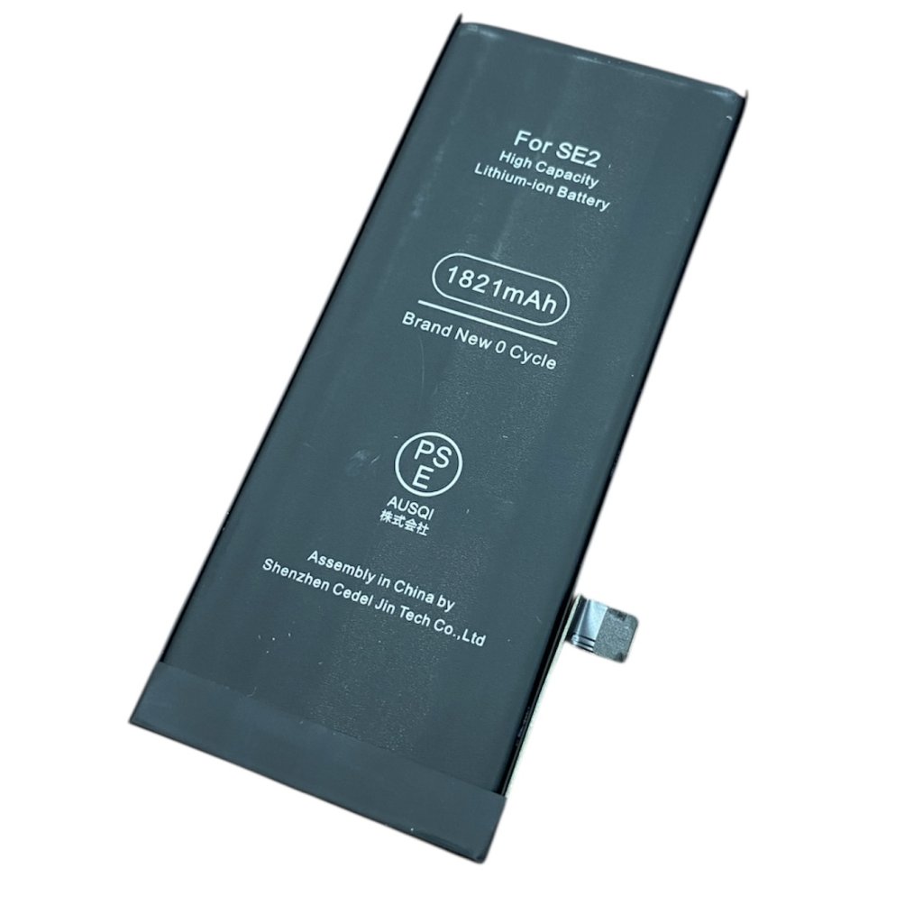 iPhoneSE2 バッテリー交換