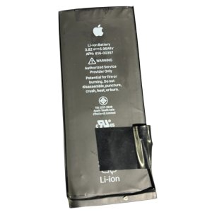 iPhoneSE2バッテリー交換