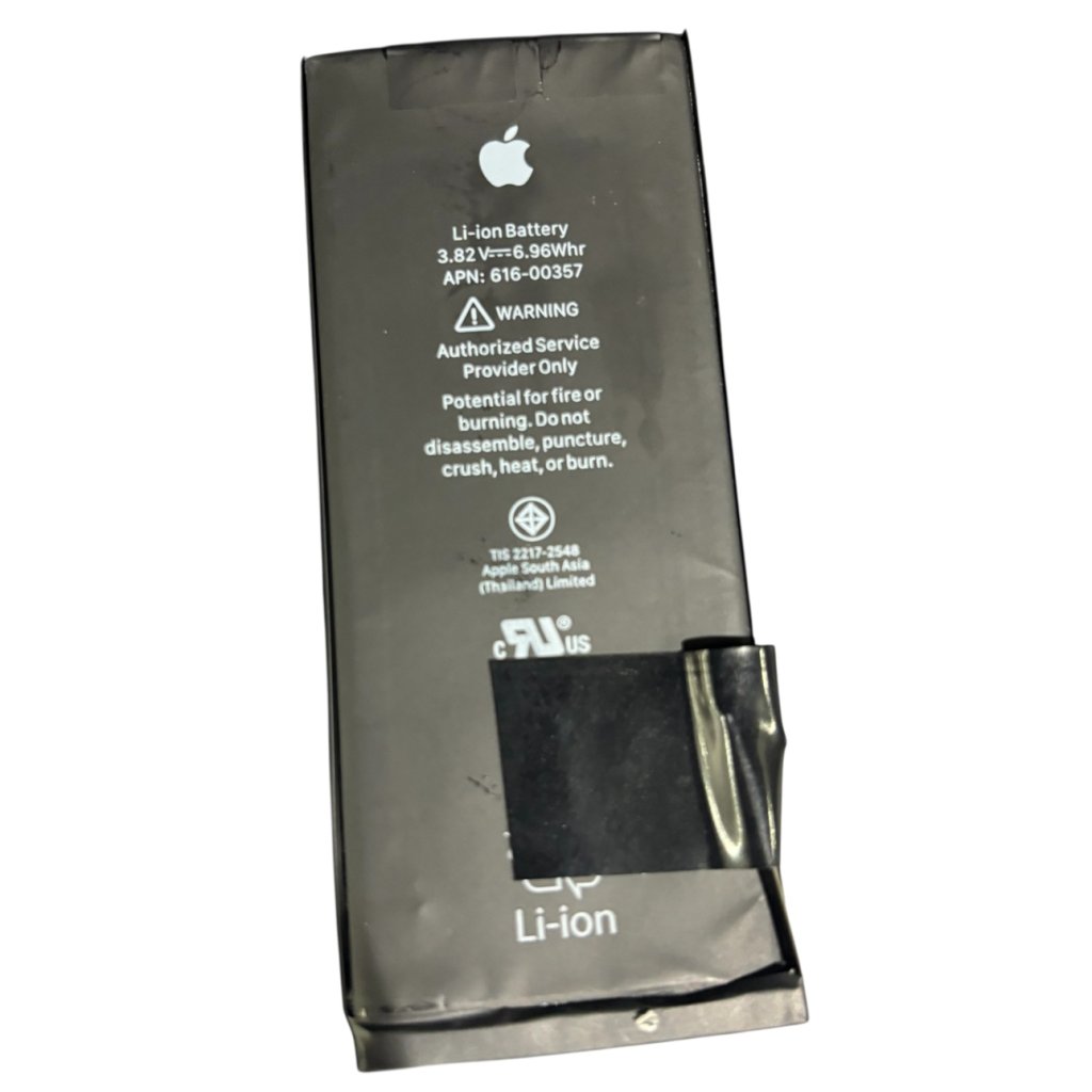 iPhoneSE2バッテリー交換