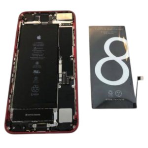 iPhone8 バッテリー交換