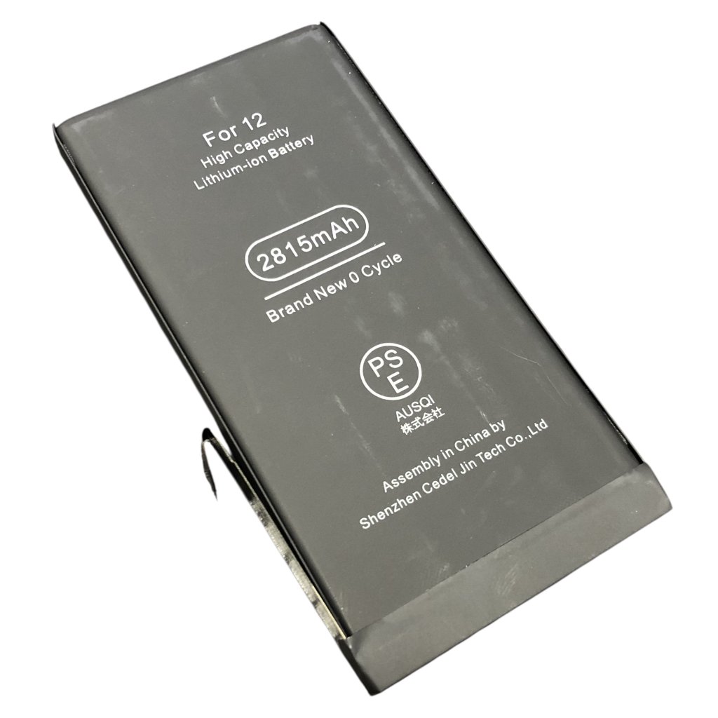 iPhone12 バッテリー交換