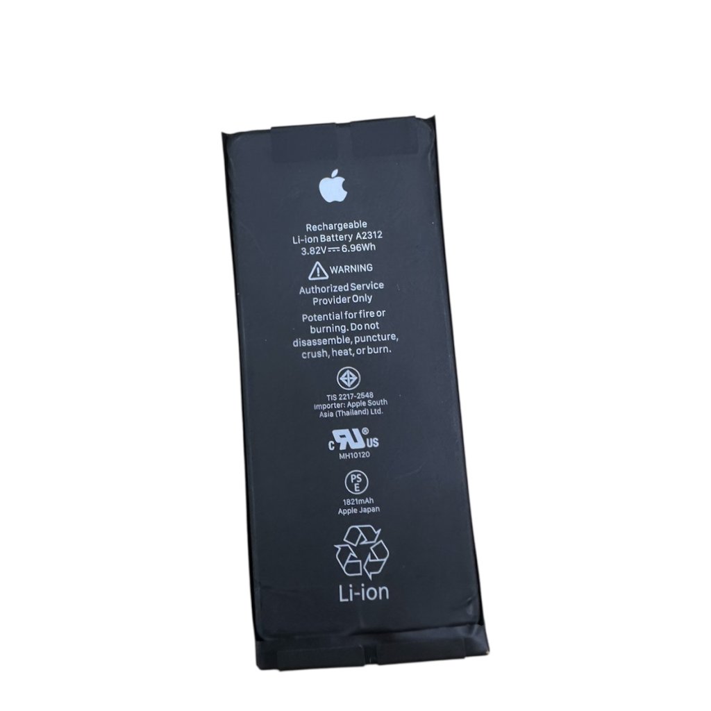 iPhoneSE2 バッテリー交換修理