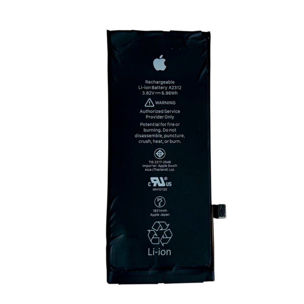 iPhoneSE2 バッテリー交換