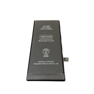 iPhone8 バッテリー交換