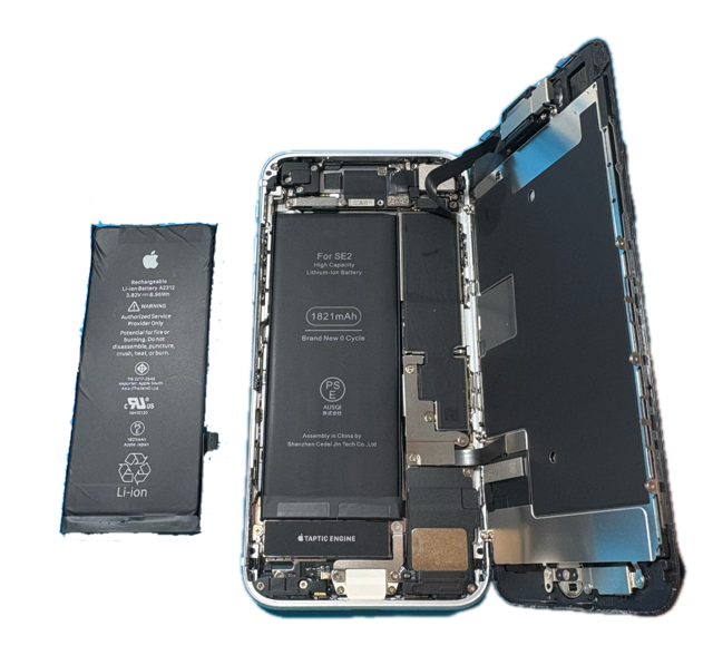 iPhoneSE2 バッテリー交換