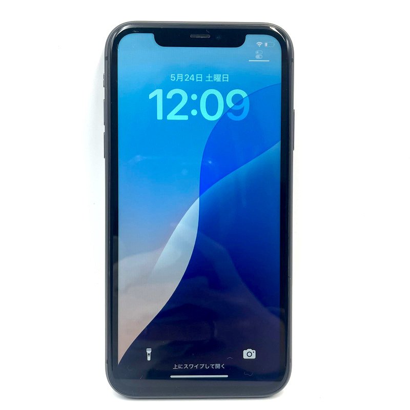 【iPhone11 液晶交換修理】画面にノイズが出てうまく操作が効かない!そんな時は即日修理!|前橋市上佐鳥町