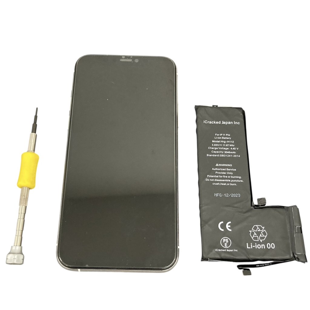 iPhone 11pro バッテリー交換