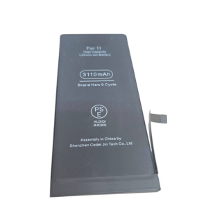 iPhone11 バッテリー交換