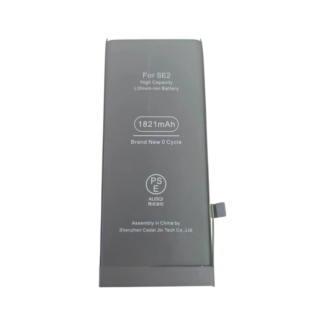 iPhone SE2 バッテリー交換