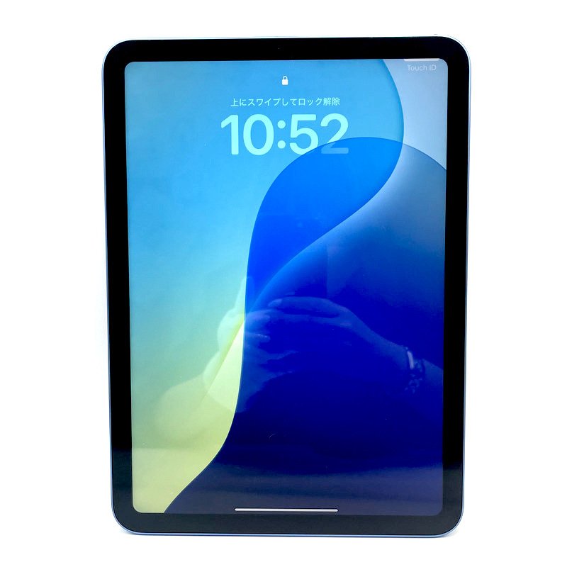 【iPad 第10世代 液晶交換】急に電源がつかなくなった!?即日対応いたします!|前橋市六供町