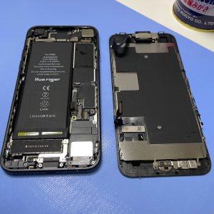 iPhoneSE3 ホームボタン不能 交換修理 | 龍ケ崎市川原代町| ホームボタン交換も即日修理致します!