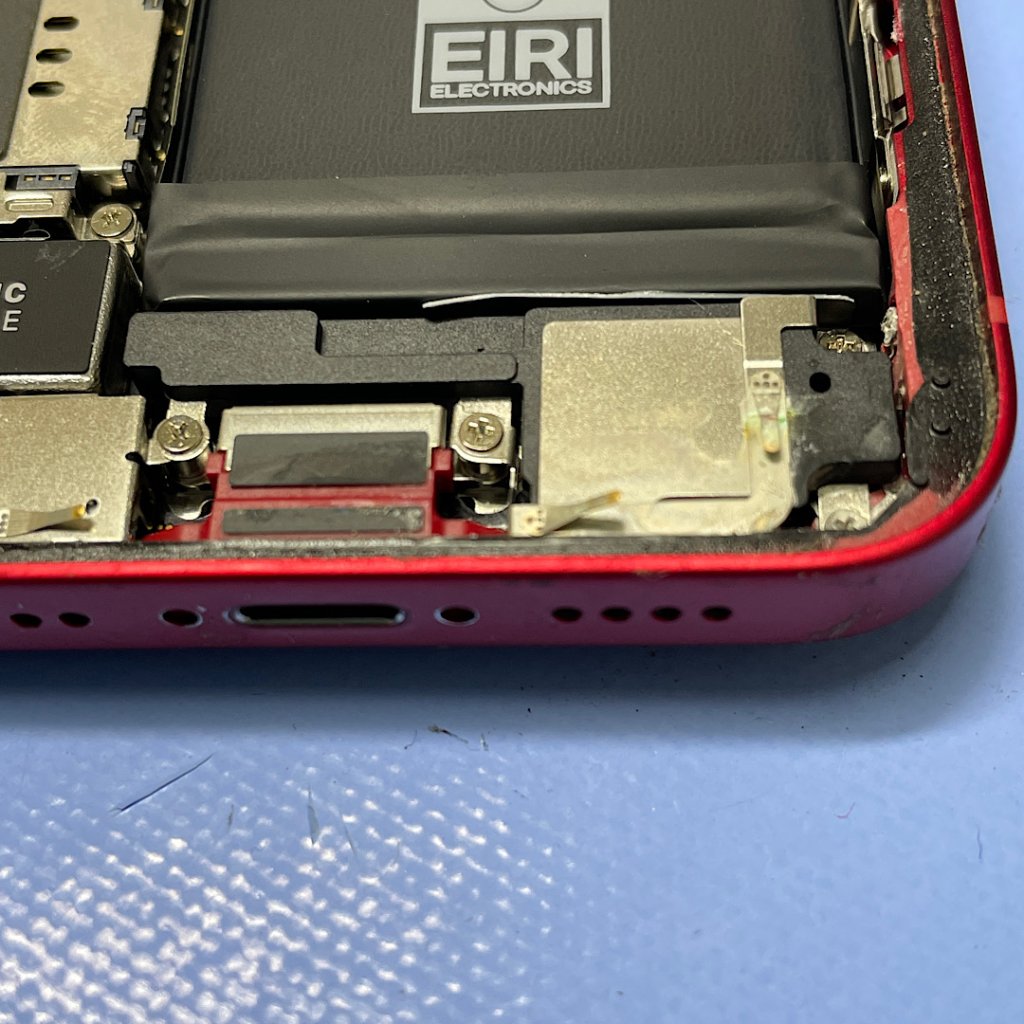 iPhone13mini 充電不可 ドック修理 | 龍ケ崎市中根台| 充電口修理も即日対応致します!