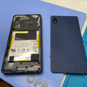 アンドロイド携帯 SONY Xperia バッテリー交換修理| 龍ケ崎市佐貫| Androidもご予約で即日対応!