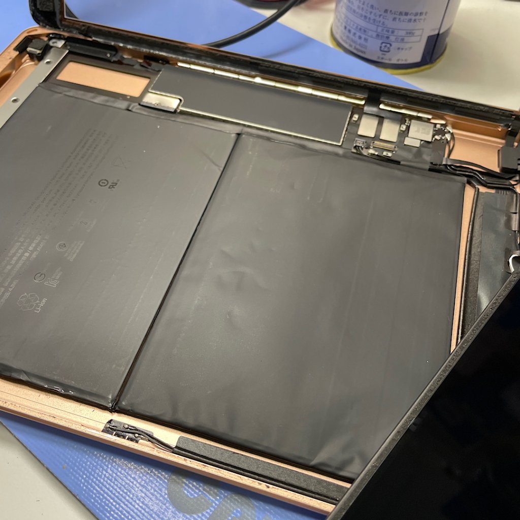 iPad Air 電池持ち悪化 バッテリー交換| つくばみらい市| 電池交換もご予約で即日お渡しで修理対応しております‼︎
