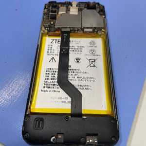 アンドロイド携帯 ZTE Libero 5G バッテリー交換修理| 取手市戸頭| Androidもご予約で即日対応!