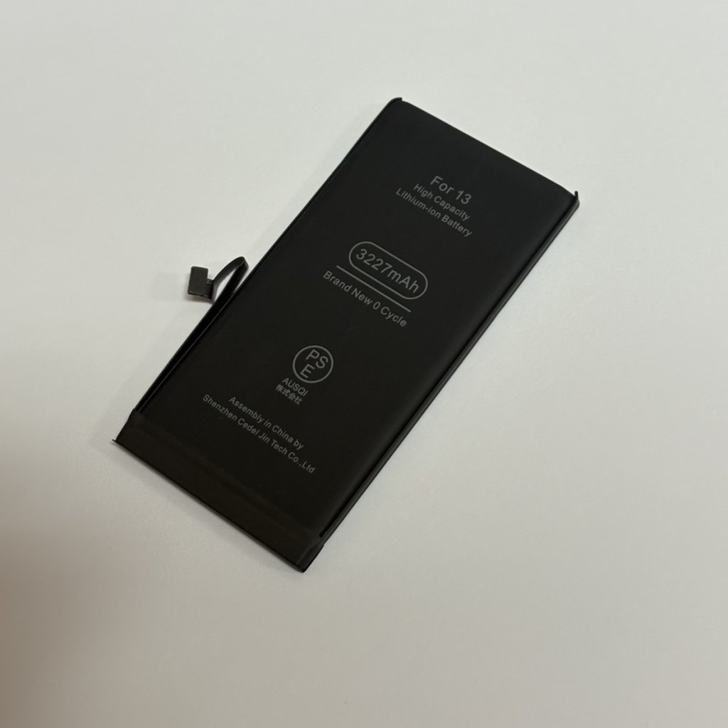 バッテリー交換 iPhone13