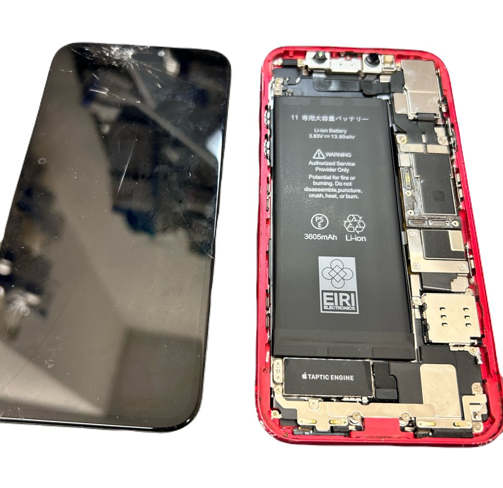 ◎スマホ(iPhone・Android)修理特別フェアー開催中 ◎8月よりAndroid修理再開しました ■iPhone 11 ◎バッテリー交換 ●埼玉県飯能市からお越しのお客様