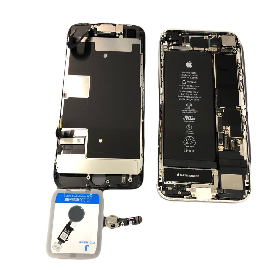 今回は【iPhone SE2 ホームボタン交換】を埼玉県入間市高倉からお越しのお客様よりご依頼いただきました!