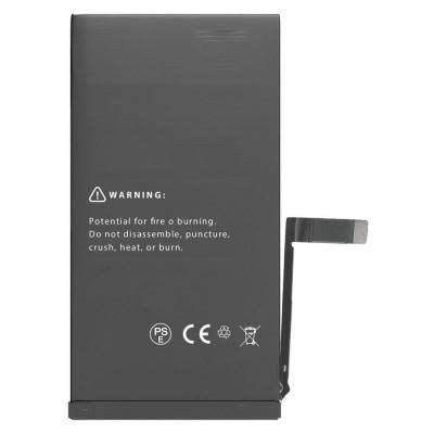 iPhone14 バッテリー交換
