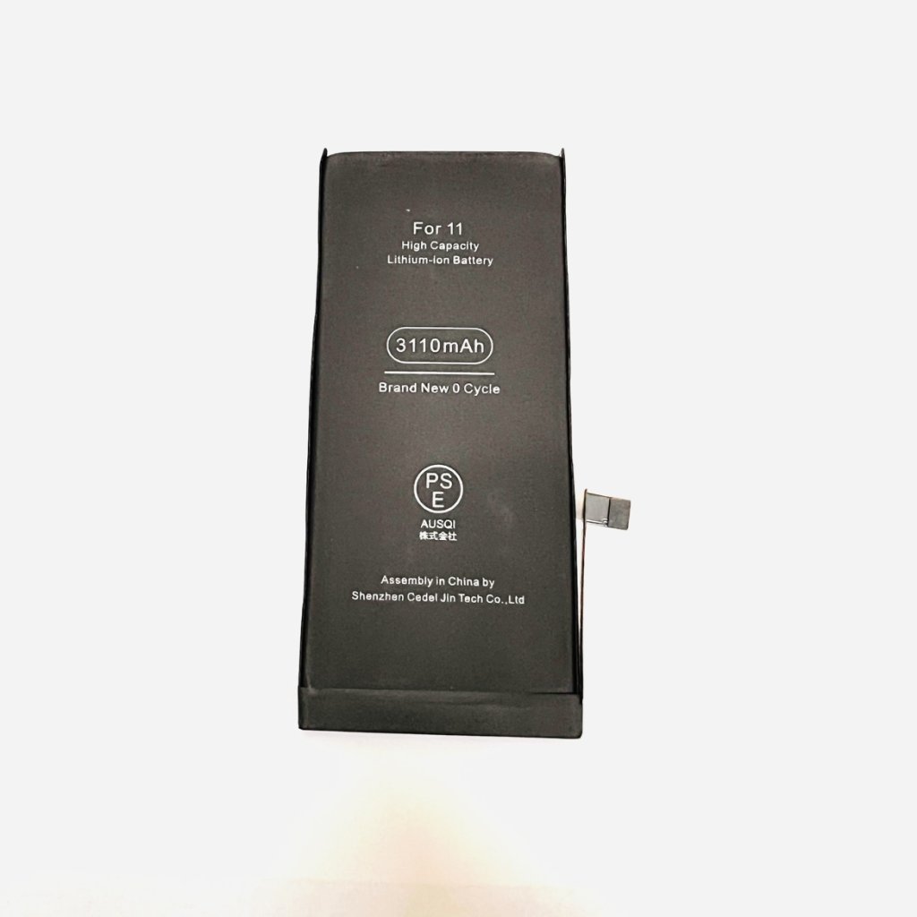 iPhone11 バッテリー交換