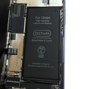 iPhone12 バッテリー交換
