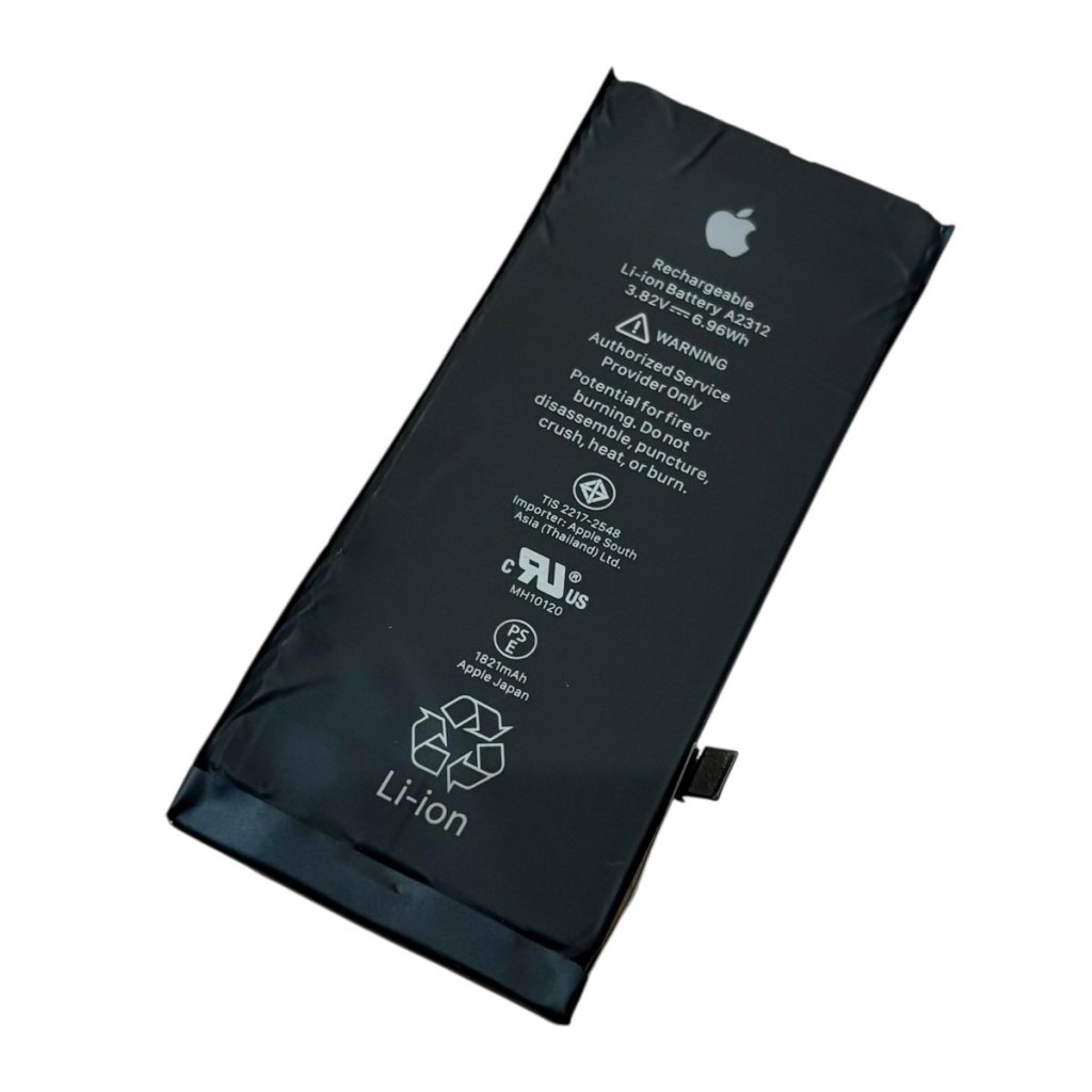 iPhoneSE2 バッテリー交換