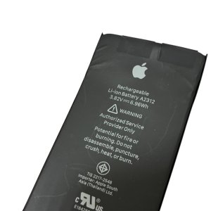 iPhoneSE2 バッテリー交換 札幌市 東区 元町