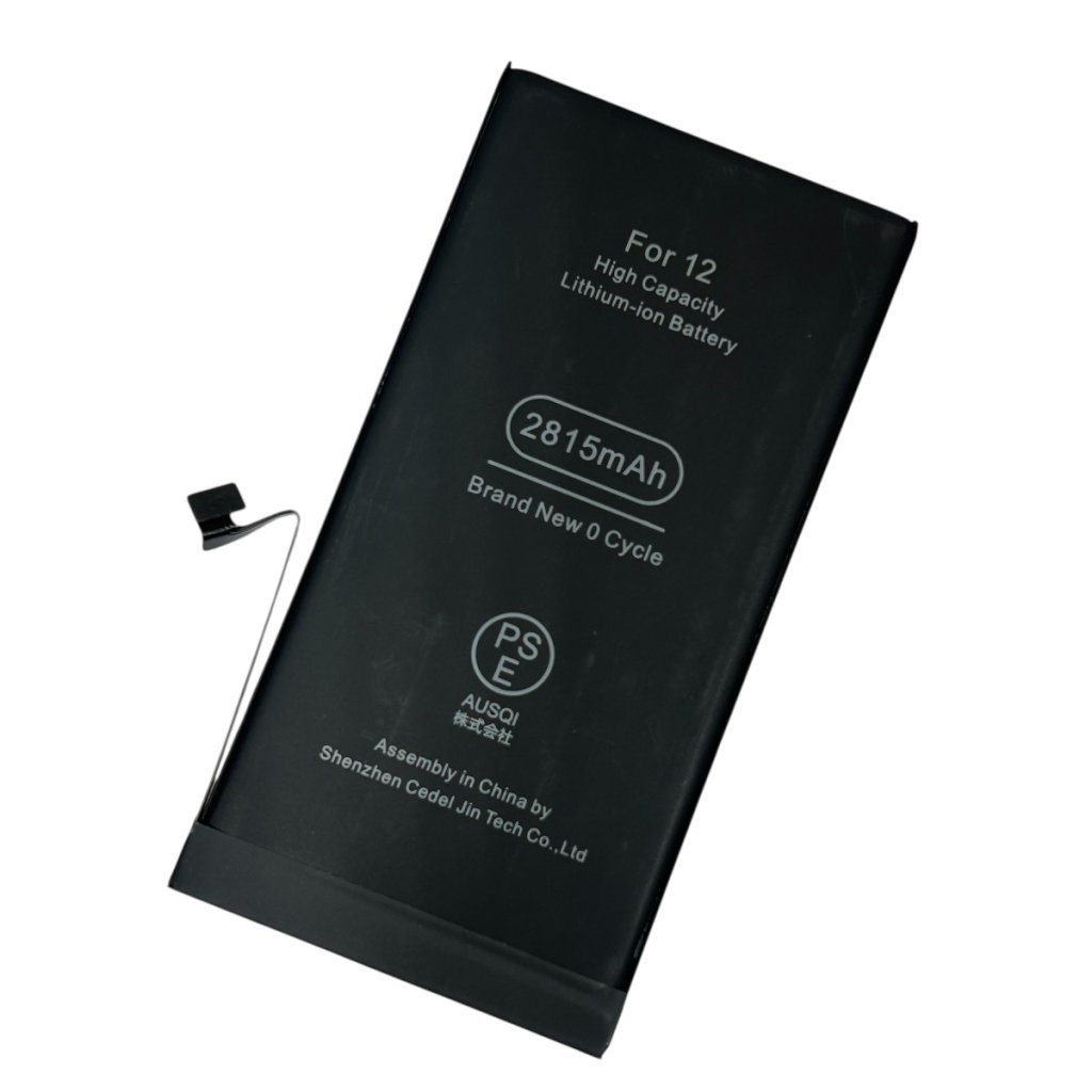 iPhone12 バッテリー交換