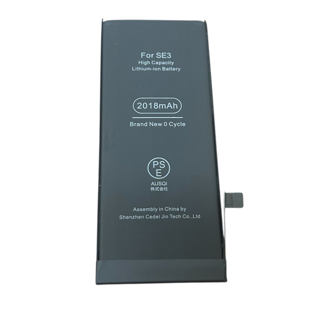 iPhoneSE3 バッテリー交換