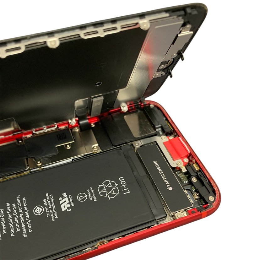 【最大容量73%】iPhoneSE2 バッテリー交換