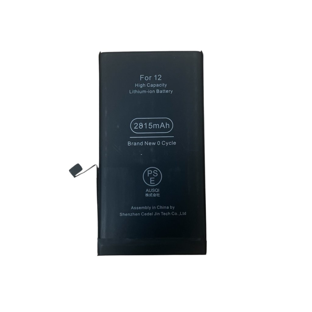 【充電がもたない】iPhone 12 バッテリー交換