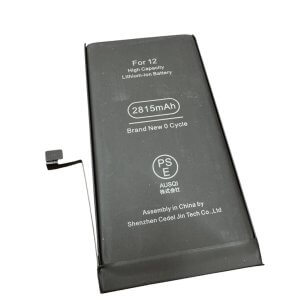iPhone12 バッテリー交換
