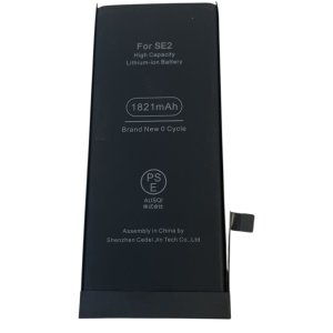 iPhoneSE2 バッテリー交換修理