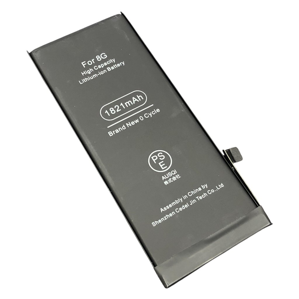 iPhone8 バッテリー交換