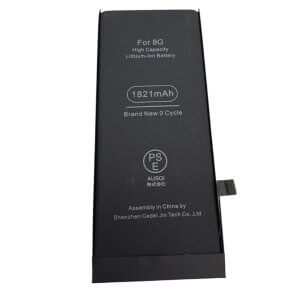 iPhone8 バッテリー交換