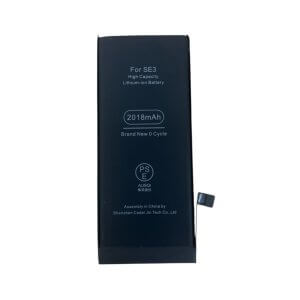 【バッテリーが70％台…】iPhone SE3 バッテリー交換