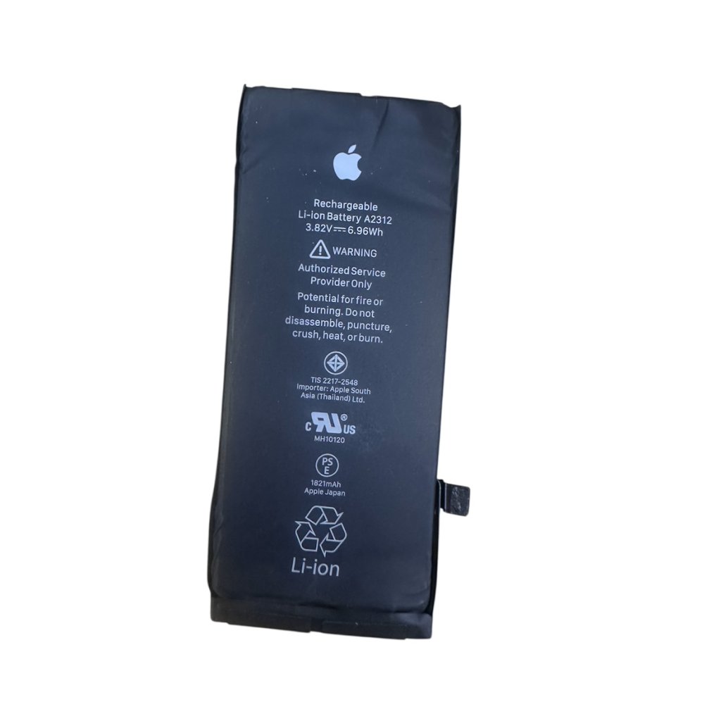 iPhoneSE2 バッテリー交換修理