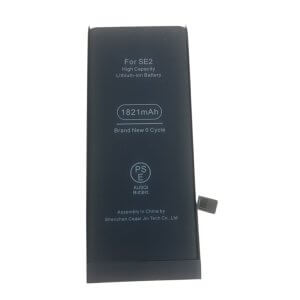 【充電が長持ちしない】iPhone SE2 バッテリー交換