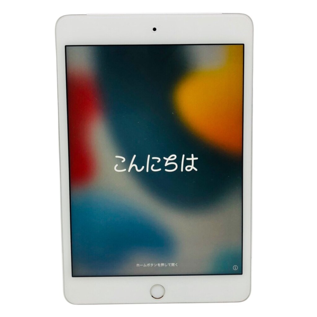 iPad mini4 初期化