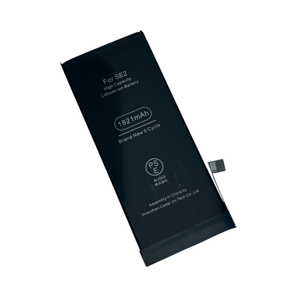 iPhoneSE2(第二世代) バッテリー交換修理