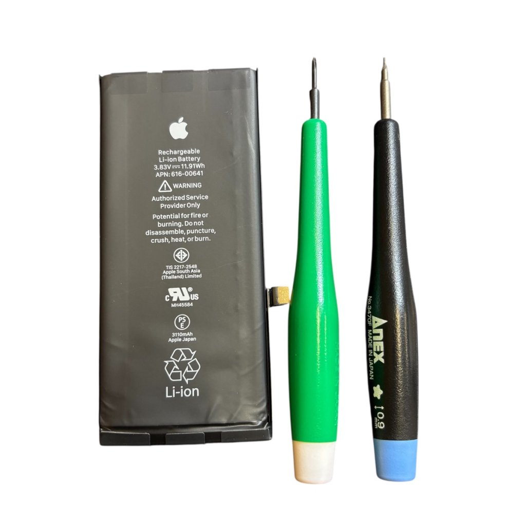 iPhone11 バッテリー交換