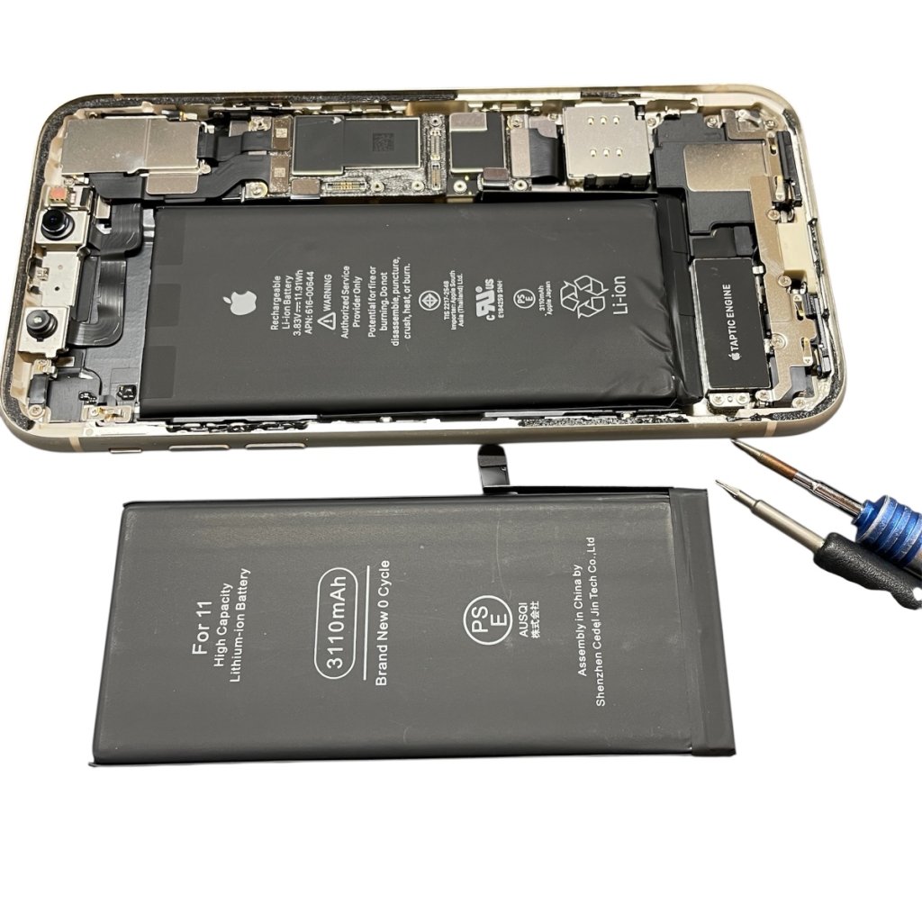 iPhone11 バッテリー交換【最大容量72%】