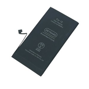 【函館】iPhone12 バッテリー交換|充電の減り・突然のシャットダウンも即日修理