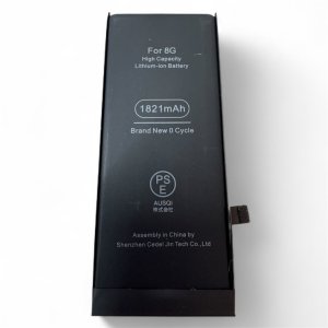 iPhone8　バッテリー交換