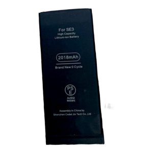 【充電の減りが早い】iPhoneSE3 バッテリー交換