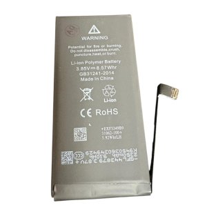 iPhone12mini バッテリー交換