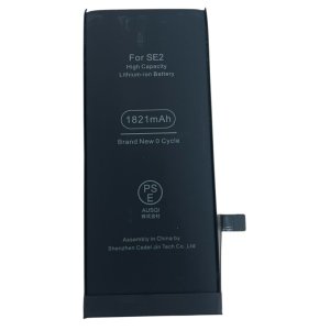 iPhoneSE2 バッテリー交換