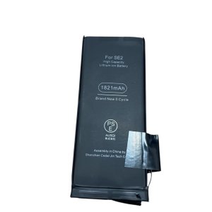 【使用中の減りが早くなってきた】iPhone SE2  バッテリー交換修理